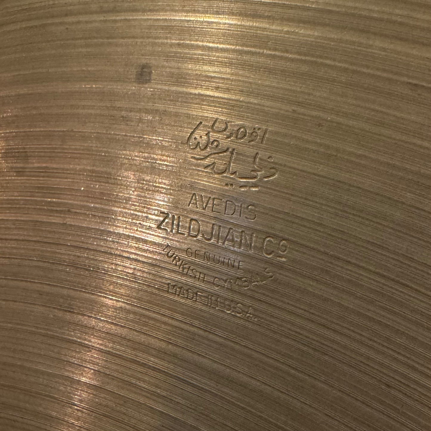 VINTAGE 1950's A. Zildjian 20" Small Stamp Thin Ride - 2034g
