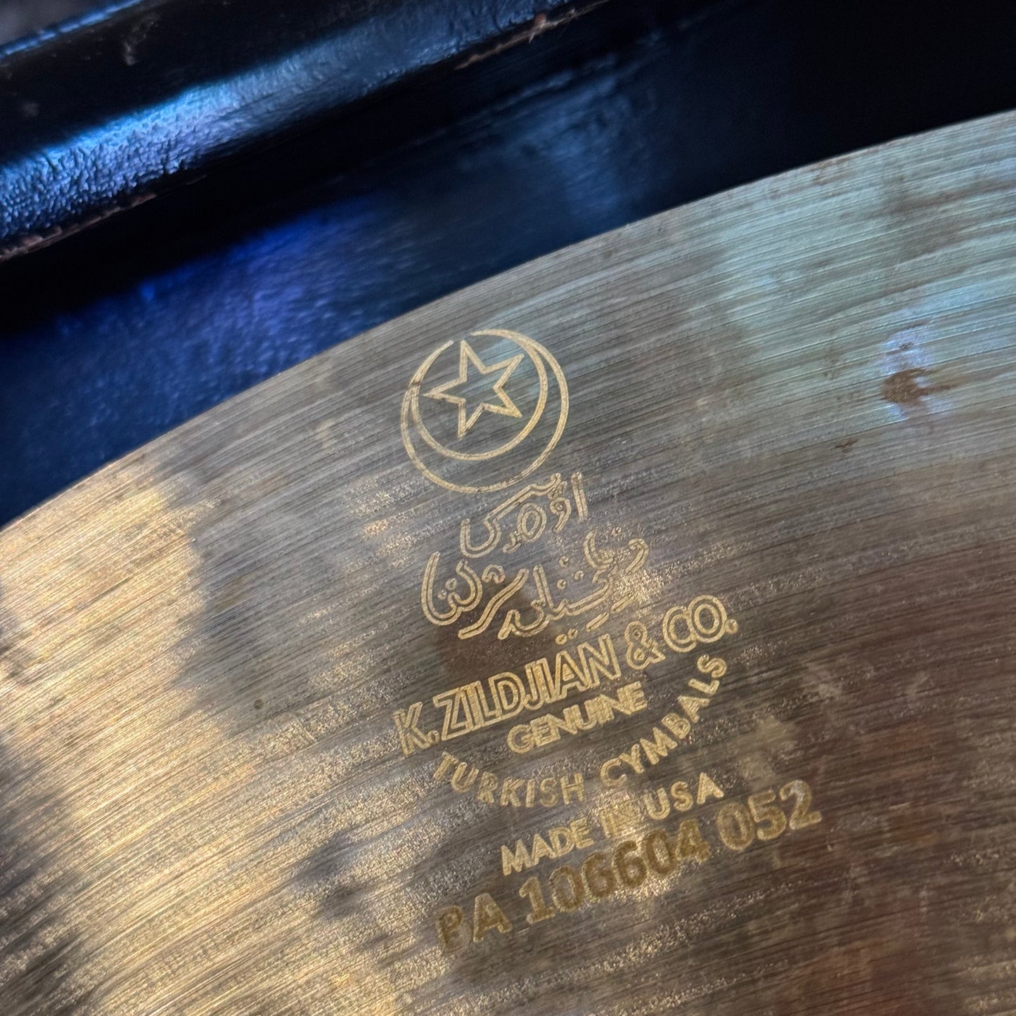 USED Zildjian 20" K Constantinople "Philly Joe Jones" Ride - 2234g