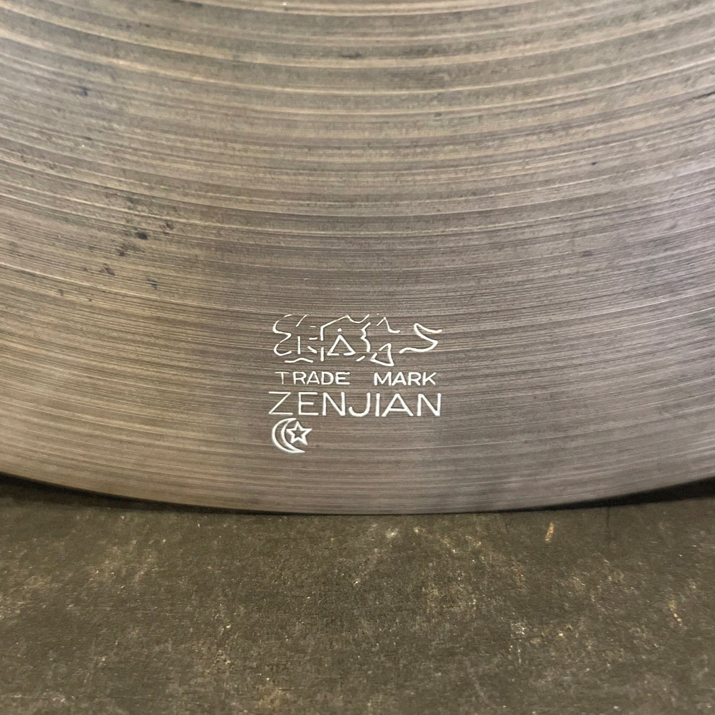 VINTAGE 1950's Zenjian 13" Band Cymbal - 1052g