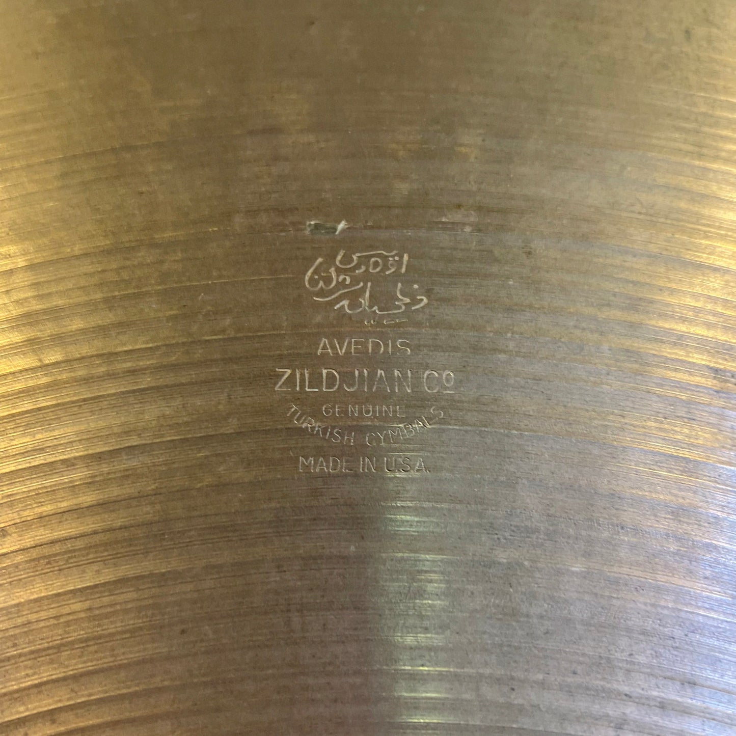 VINTAGE 1950's A. Zildjian 22" Medium-Thin Ride Cymbal - 2832g