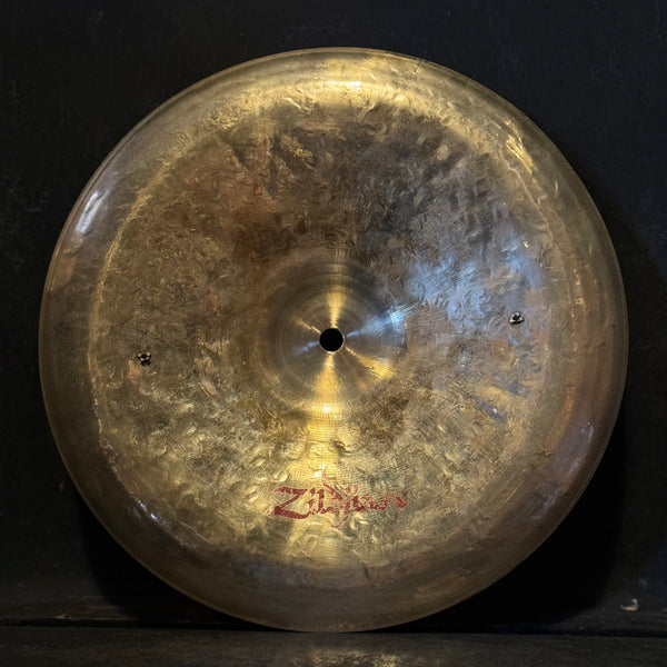 USED Zildjian 12" Oriental China Trash Cymbal w/ Two Rivets - 450g