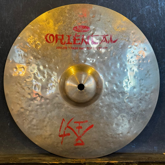 USED Zildjian 12 Oriental Remote Trash Hat Top - 832g