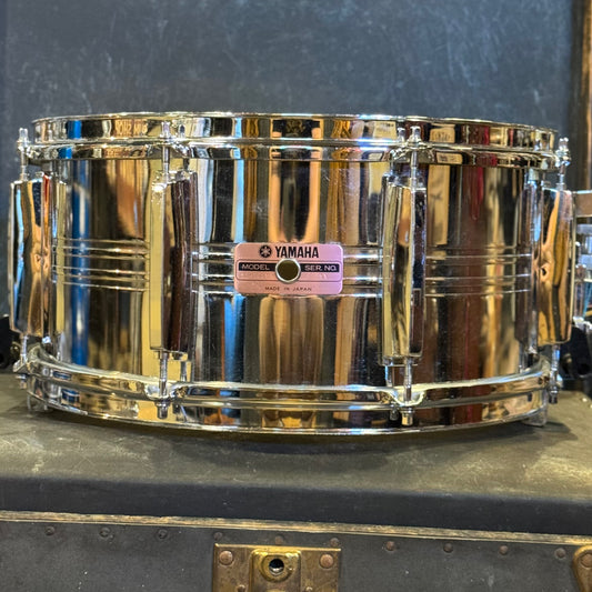 VINTAGE 1980's Yamaha 6.5x14 SD75MA Snare Drum