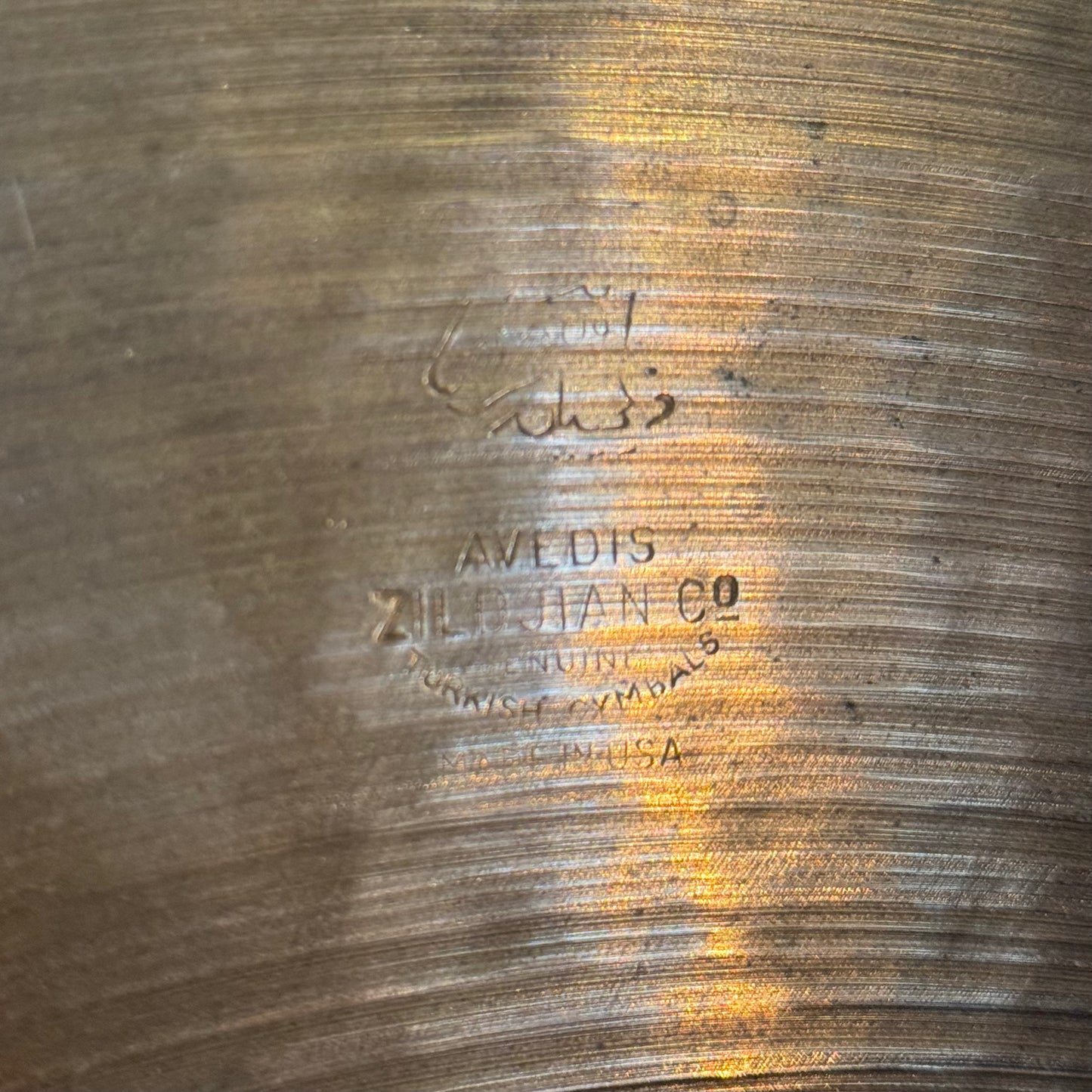 VINTAGE 1940's-50's A. Zildjian 24" Transition Stamp Ride Cymbal - 3302g