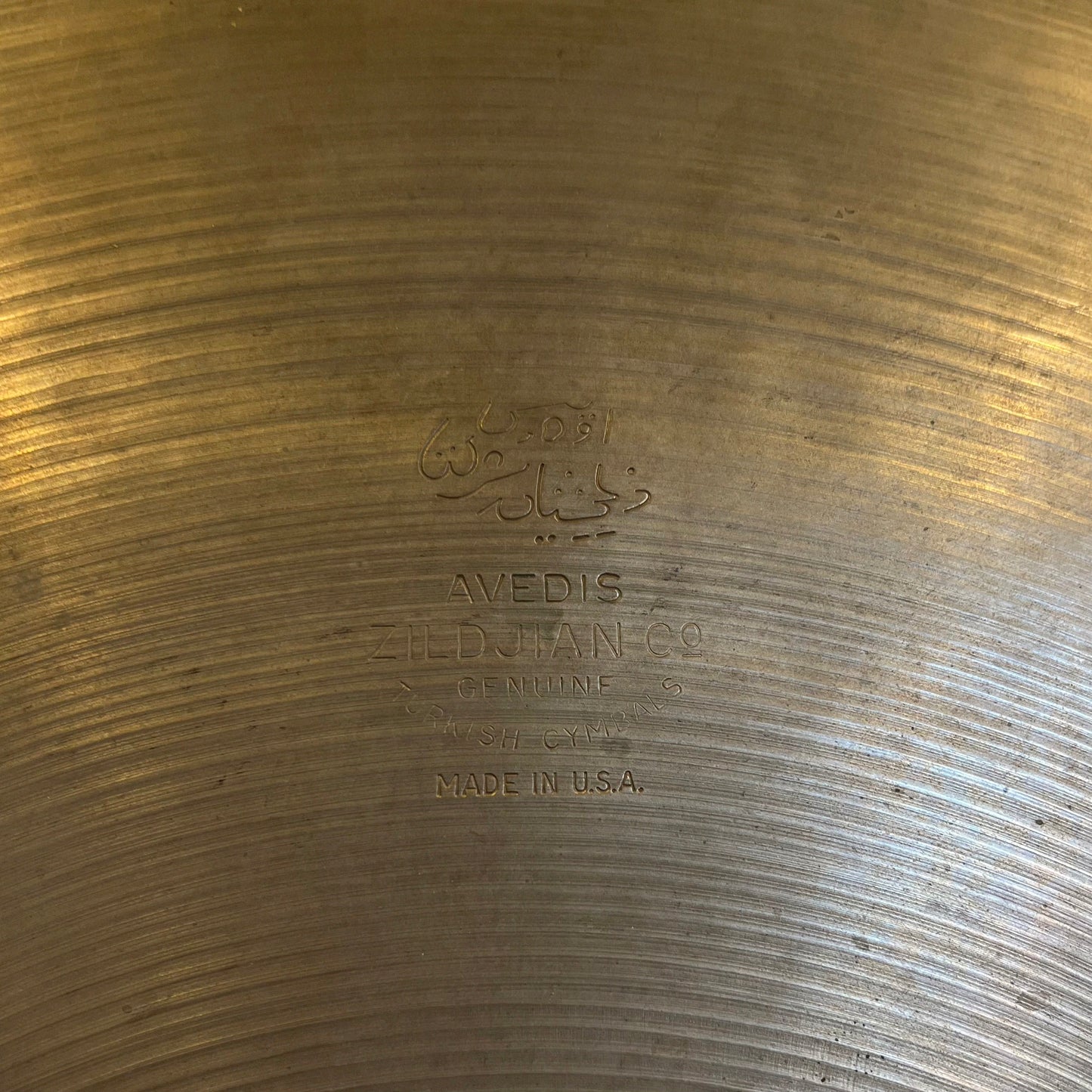 VINTAGE 1950's A. ZIldjian 22" Large Stamp Medium-Thin Ride Cymbal - 2810g