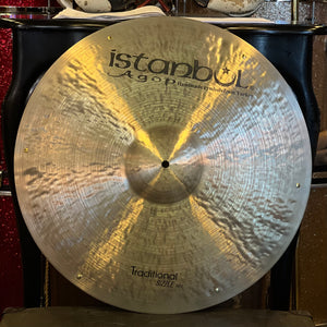 USED Early 2000's Istanbul Agop 21" Traditional Sizzle Ride Cymbal - 2069g