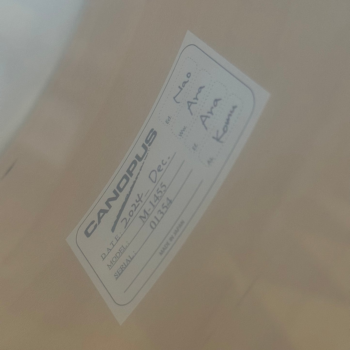 USED Canopus 5.5x14 "The Maple" Snare Drum in Satin Natural Oil