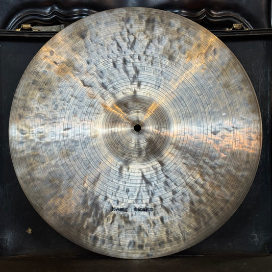 NEW Name Brand 18" Anniversary Ride - 1663g