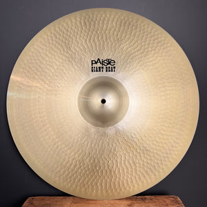 NEW Paiste 22" Giant Beat Multifunctional Cymbal - 2405g