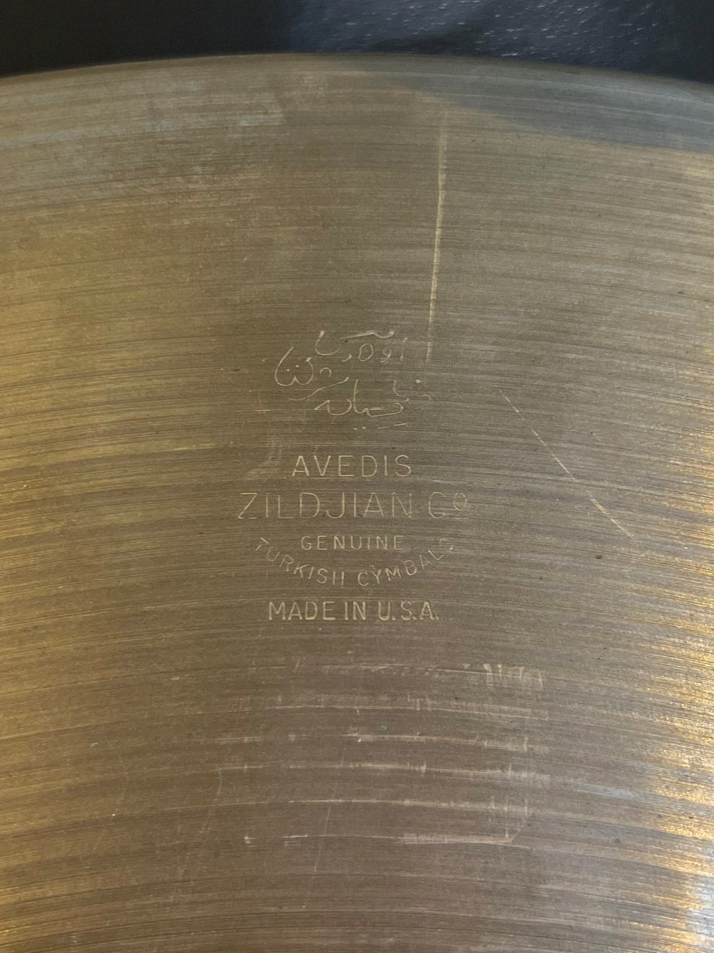 VINTAGE 1970's A. Zildjian 20" Flat Ride Cymbal - 2807g